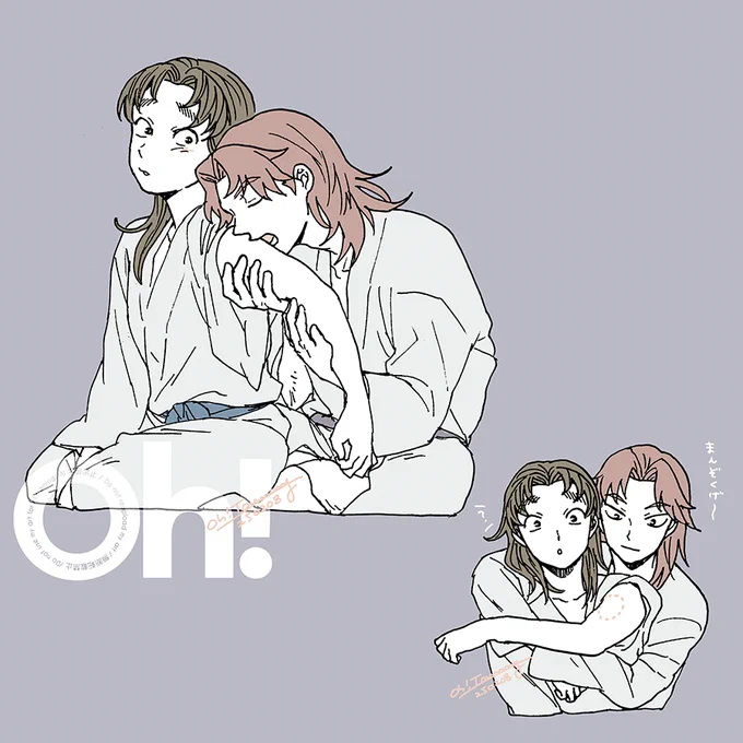 利こま(むきだし独占欲) 