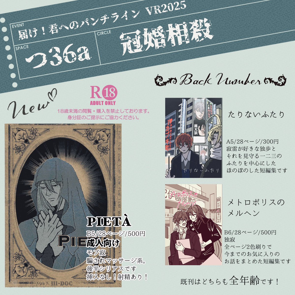 1円スタート Dio ZX 50thアニバーサリースペシャル AF35 50周年 1円スタート Dio ZX 50thアニバーサリースペシャル AF35 50周年