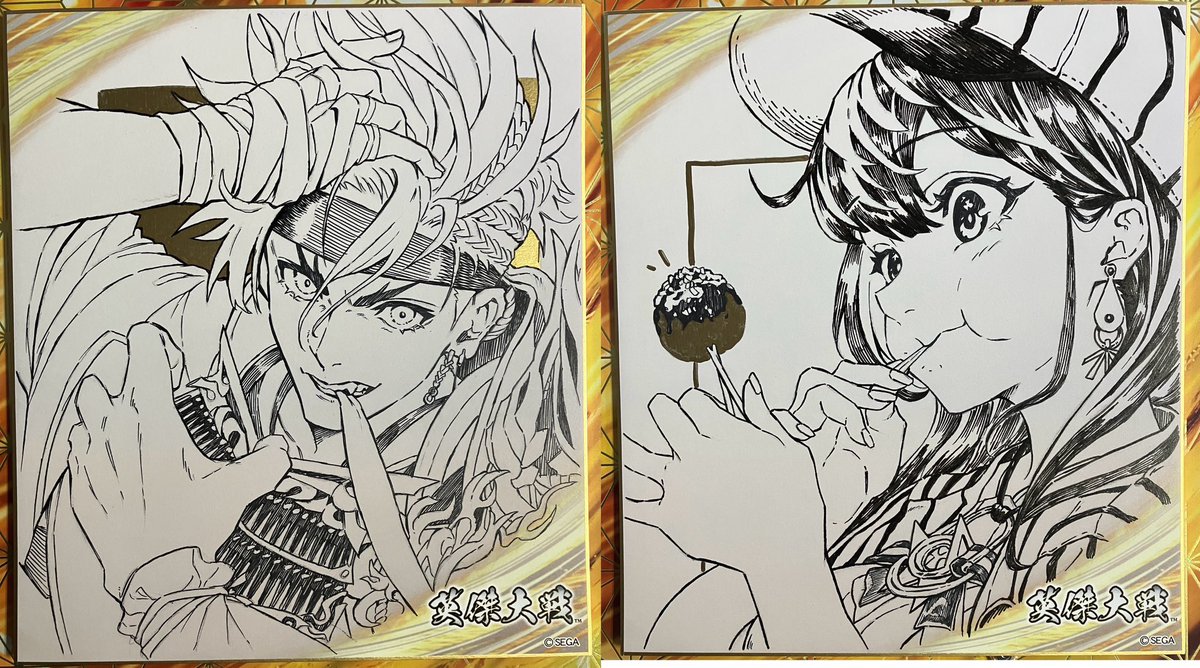 大阪キャラバンお疲れ様でした!!
みなさんと交流が出来とても楽しい1日でした!
たくさんのプレゼント&絆トレードもしていただきありがとうございました!
またいつかどこかで🙌