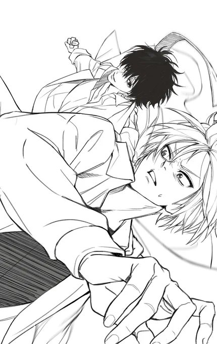 #SAKAMOTODAYS         
#サカモトデイズ        
뚜까 맞기 3초 전 