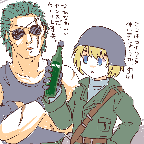 >まーじさん
定期ゲーいっしょにやる機会はとんと減ってしまいましたが、引き続き程々にお付き合いできればと思います。引き続きよろしくお願いいたします。 
