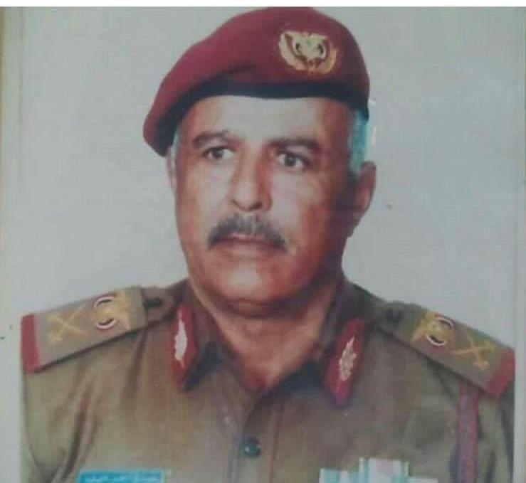 ببالغ الأسى والحزن تلقينا نبأ وفاة اللواء الركن/ صالح أحمد اللهلوه.
أثر مرض ألم به.
 نتقدم بأحر التعازي إلى إخوانه وأولاده وآل اللهلوه جميعاً.
في رحيل الفقيدالذي قضى معظم 
 حياته في خدمة الوطن والدفاع عن الجمهورية. في سلاح المدفعية ومن ثم كبير المعلمين ثم نائب مدير الكليةألحربية.