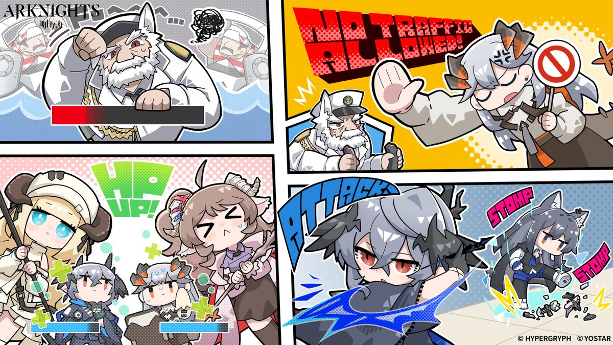 アークナイツEN版(@ArknightsEN)にて、オムニバスストーリー「溶炉『還魂』 譚/A Kazdelian Rescue」の攻略マンガを描かせていただきました。パンチョを沢山描きました!ドッソレス以来の久々の方も初めての方も、パンチョ戦頑張りましょう〜⚓️
#Arknights #Yostar 