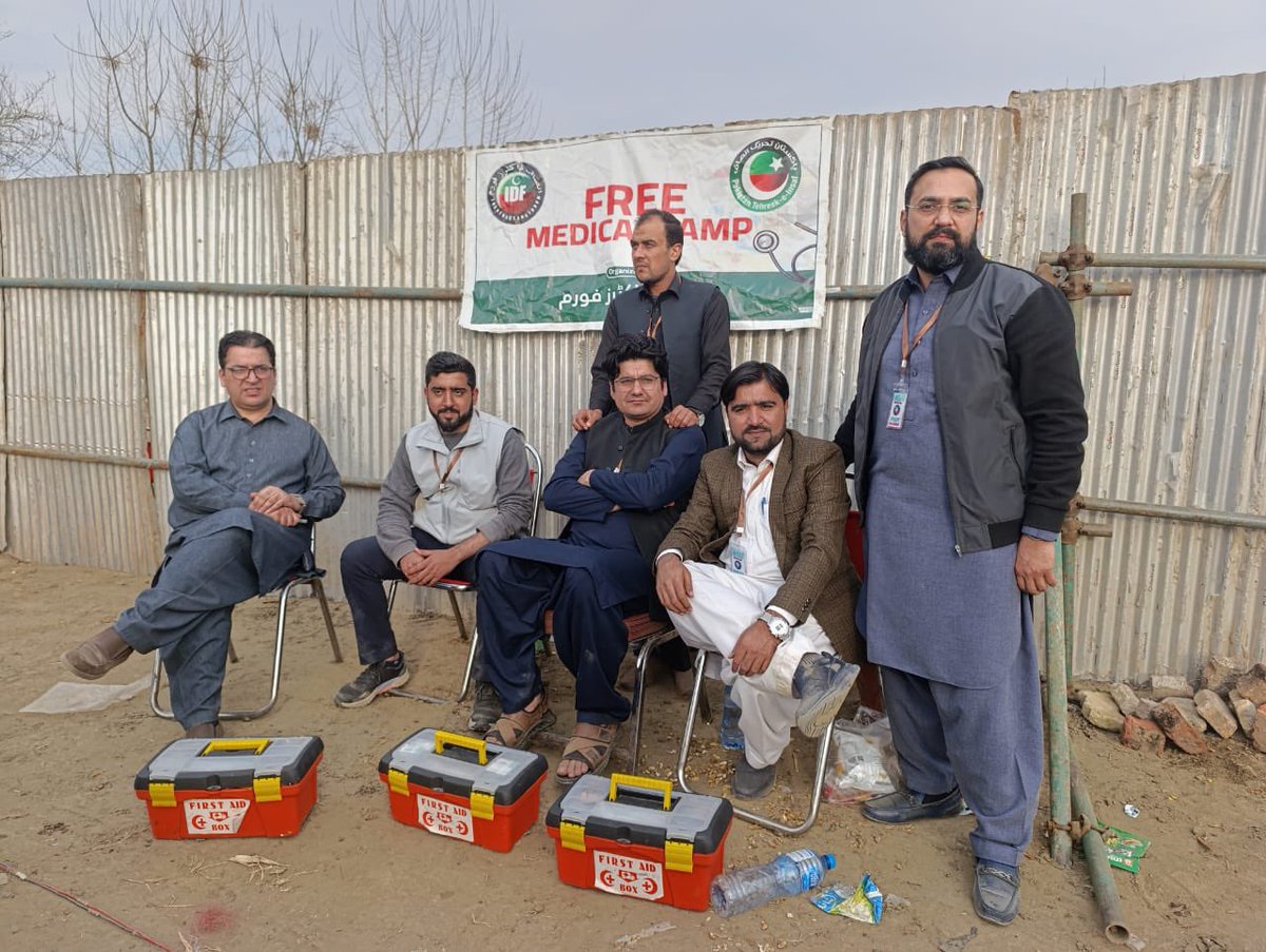 انصاف ڈاکٹرز فورم خیبرپختونخوا صدر ڈاکٹر نبی جان آفریدی ( <a href="/DrNabiJanIDF/">Dr Nabi Jan Afridi</a> ) کی سربراہی میں  بانی چیئرمین عمران خان کی آواز پر لبیک کہتے ہوئے، مینڈیٹ چوری اور حقیقی آزادی کی جدوجہد میں جلسہ گاہ میں موجود ہے۔

1/2

#مینڈیٹ_چوری_کا_ایک_سال
#8FebBlackDay