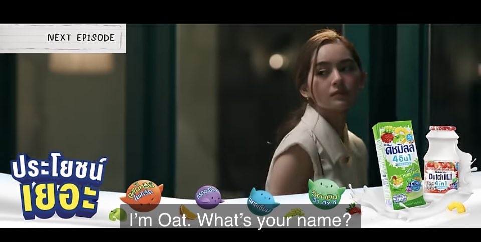 viewmimthinker's tweet image. OATNENE FIRST MEETING NEXT WEEK!!!! VIEWMIM NATION WE WON

PAMRAK CONFESSION
#USTheSeriesEP4 #ViewMim