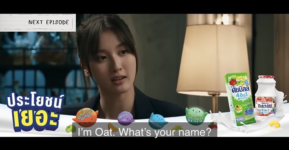 viewmimthinker's tweet image. OATNENE FIRST MEETING NEXT WEEK!!!! VIEWMIM NATION WE WON

PAMRAK CONFESSION
#USTheSeriesEP4 #ViewMim