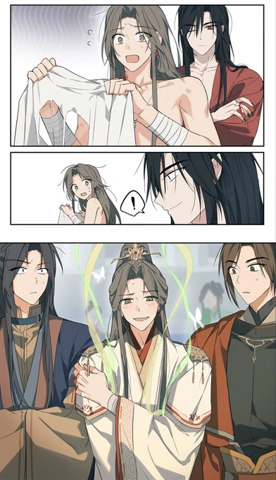 #TGCF 단벌신선의 어떤 하루,, 