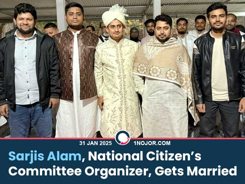 Summary: Sargis Alam, the prominent figure and chief organizer of the National Citizen’s Committee, has recently married. The news was confirmed by sports advisor Asif Mahmud Sajib Bhuiyan on Friday evening. Following the announcement, Asif Mahmud Sajib Bhuiyan took to his