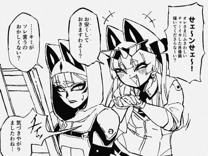 クライアント・マメナリ 