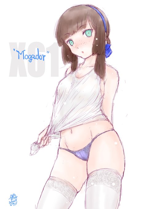 ニーハイの日だと? 