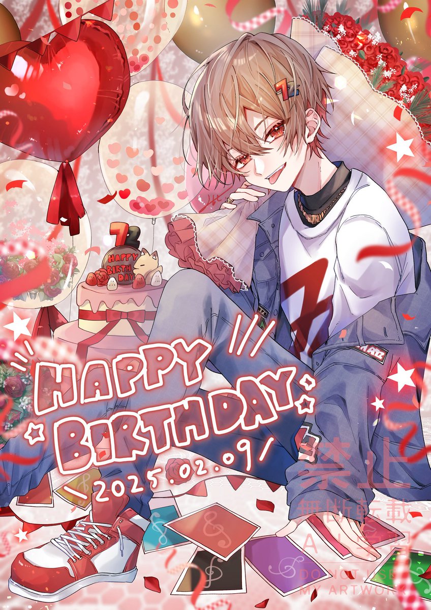 #暇72誕生祭2025
#72あーと 

お誕生日おめでとうございます