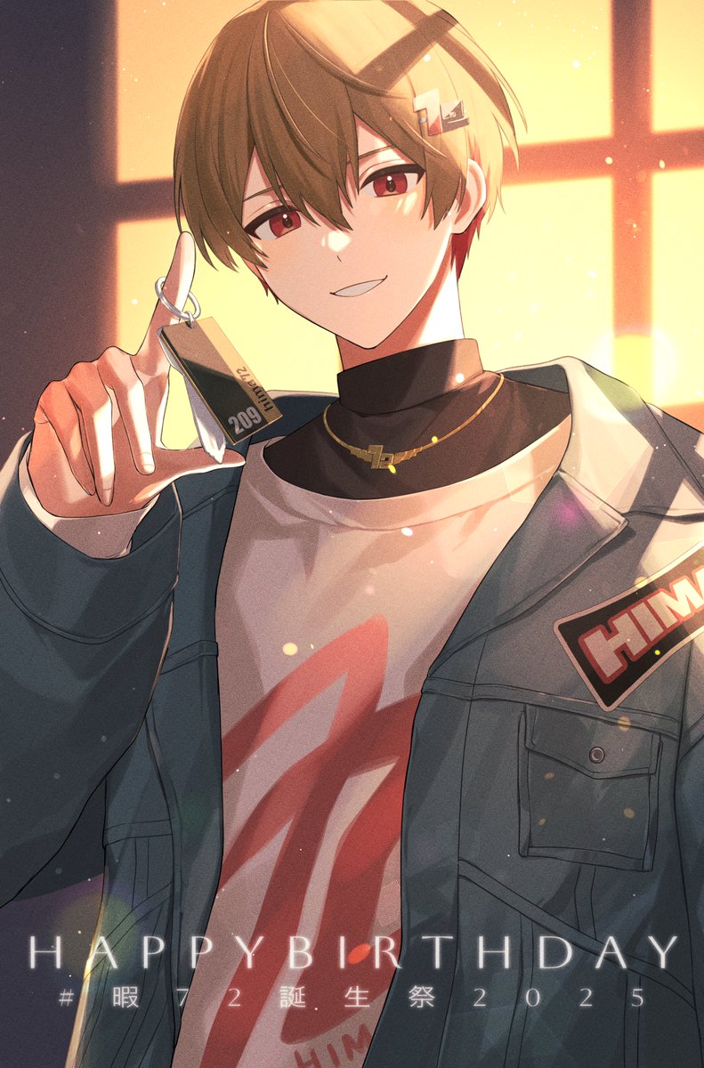 おめでとうございます🍍🍍🍍 #暇72誕生祭2025