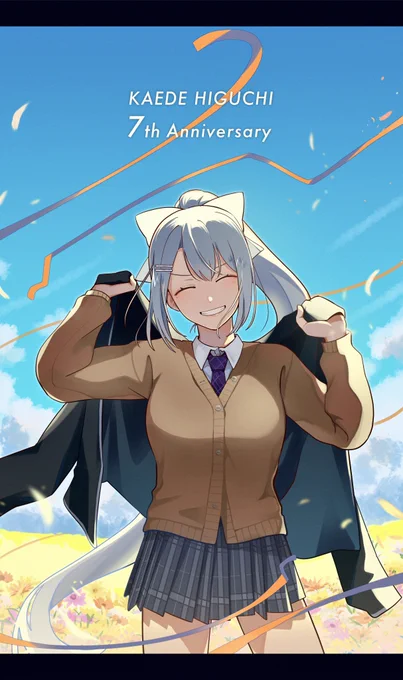 樋口楓さん7周年おめでとうございます!#でろあーと 