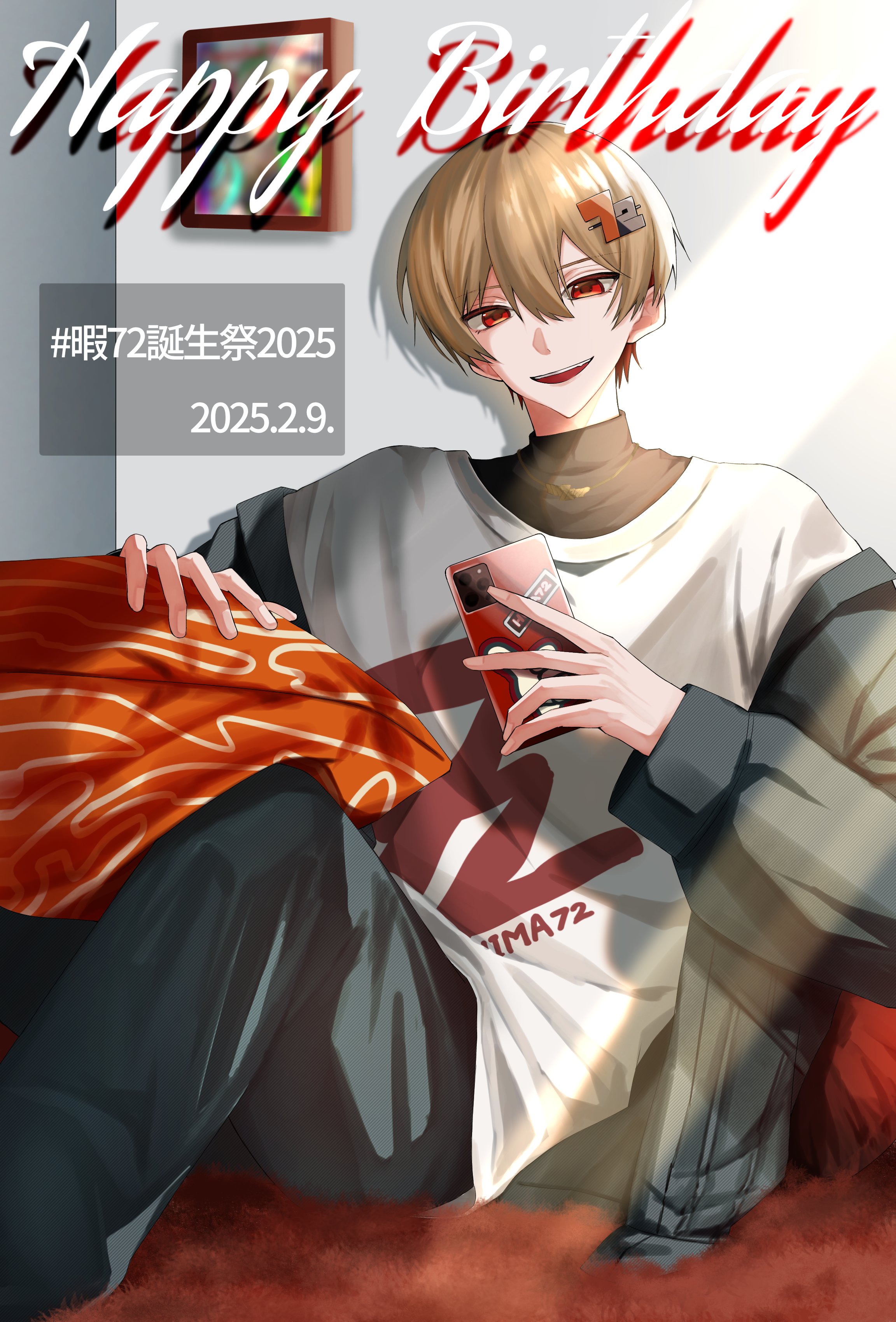紫音 (@Shion_2920) / X 紫音 (@Shion_2920) / X