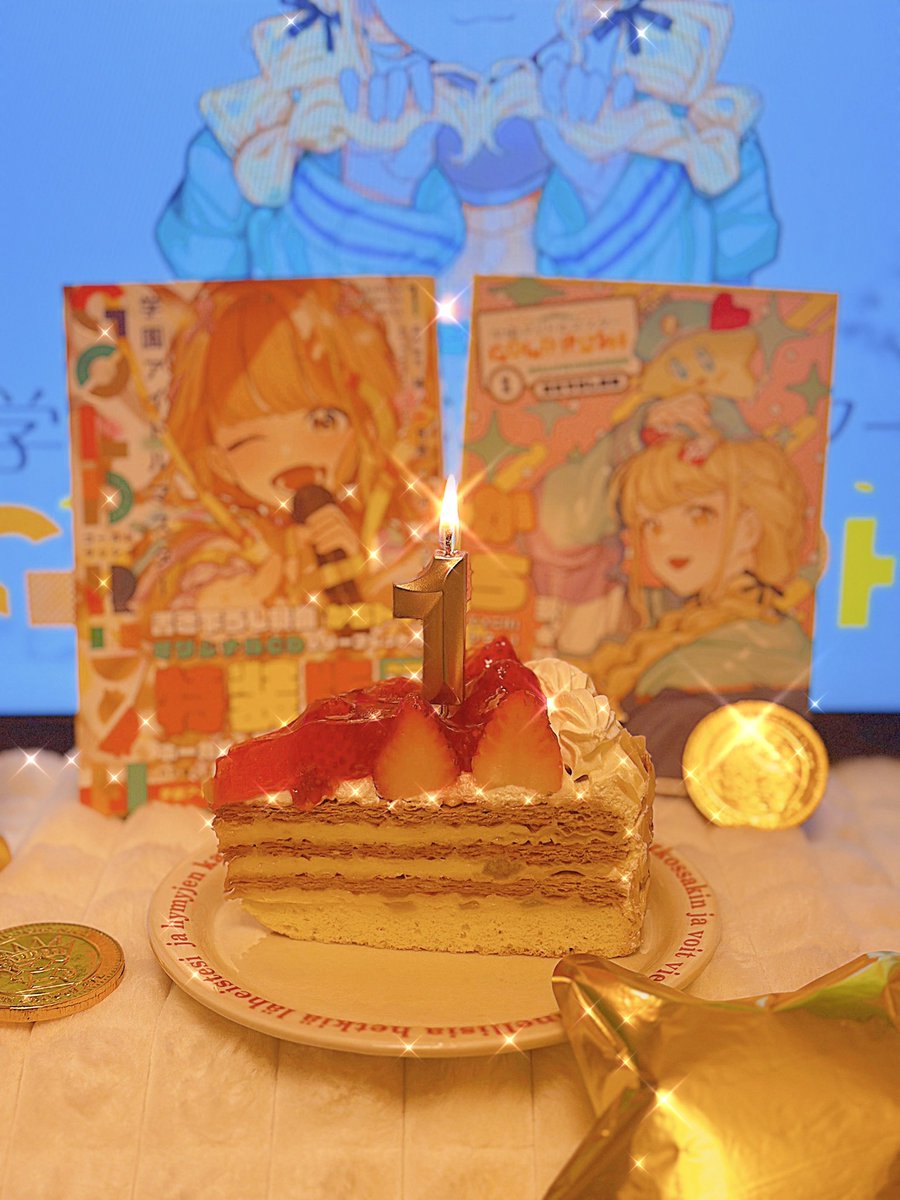 pocha9270's tweet photo. ⋆⸜ ⸜  学園アイドルマスター  𝖦𝖮𝖫𝖣 𝖱𝖴𝖲𝖧 ⸝‍ ⸝‍⋆

#学マス #ゴルラ #学園アイドルマスターGOLDRUSH #藤田ことね #猪ノ谷言葉 #沖乃ゆう #週刊少年チャンピオン https://t.co/nYEiz60GMu