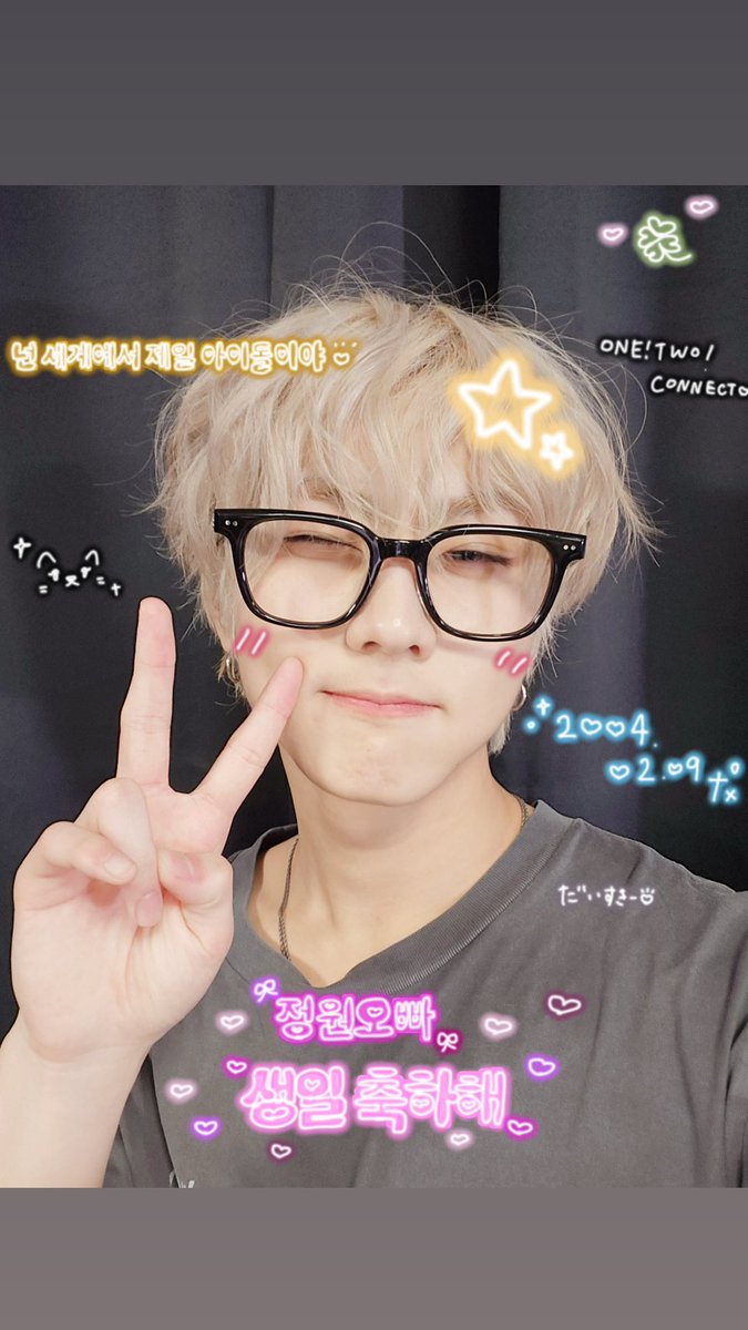 jw_048's tweet photo. HAPPY JUNGWON DAY🍀︎🩷✨🎵ྀི
@jswf_4 @llxhoon @zcf3o https://t.co/KQXTMLhxE2