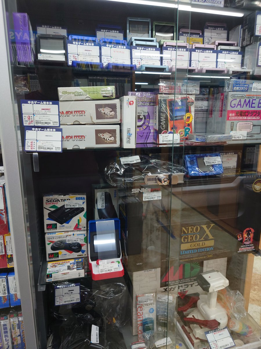 naoki arai@中古DVDと中古ゲーム機を売る人 (@naokiarai4) / X naoki arai@中古DVDと中古ゲーム機を売る人 (@naokiarai4) / X