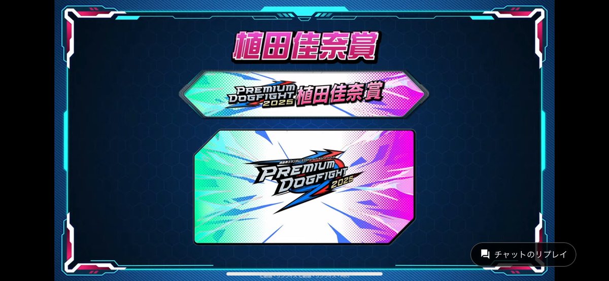 アメズキ tweet media