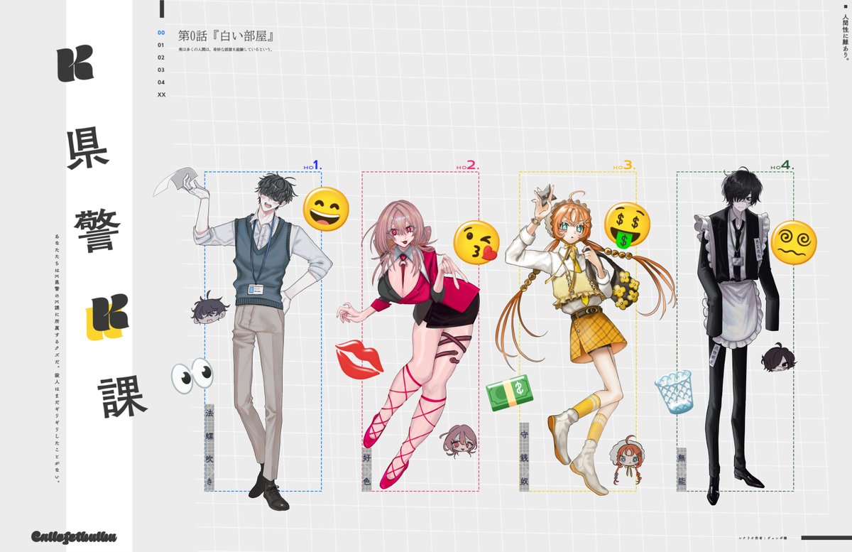 ナド (@_f57g) / X ナド (@_f57g) / X
