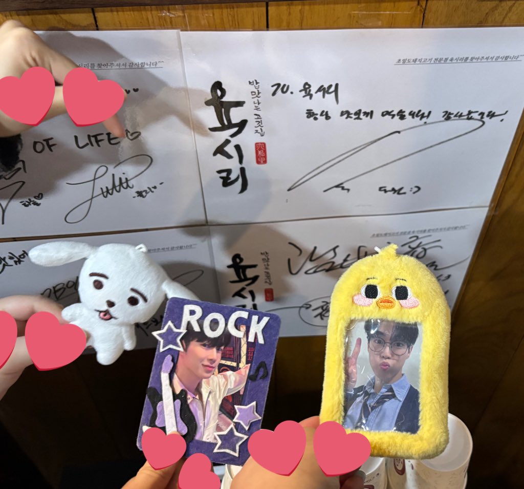 육시리 당삼쟁원 다녀감 ☺️

다원픽 고기도 맛있고 전골도 너무 맛났어요.ᐟ .ᐟ .ᐟ  그리고 초밥이랑 솥밥이 진짜 꿀떡꿀떡~🍚