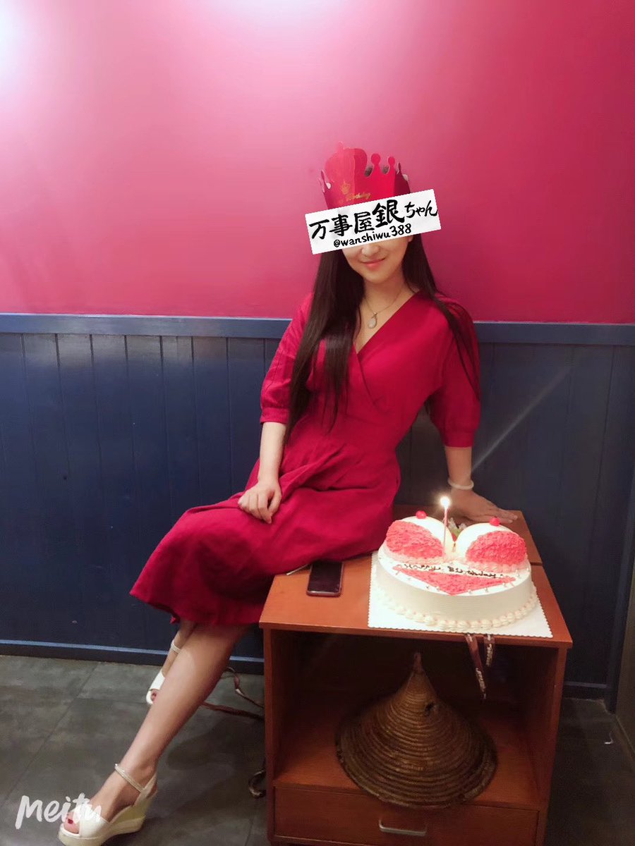 你会冒着被抓的风险去家里干人妻吗？