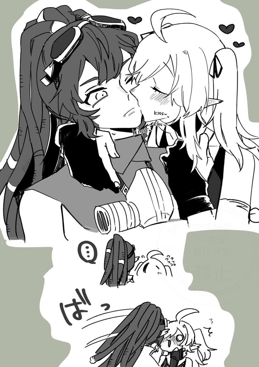 ガヴィトミ
🐊♡🐊

積極的であるべき