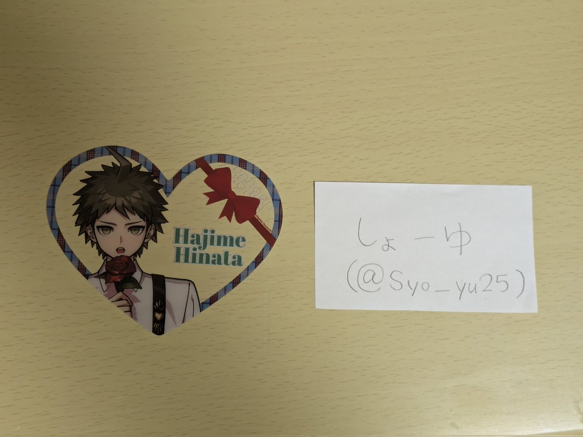 Syo_yu25's tweet photo. @alll__0211 初めまして。検索よりお声がけ失礼致します。画像のクリアカード日向所持しています。フォトカ王馬との交換可能でしょうか？ご検討頂けますと幸いです。 https://t.co/xLAEWQhFTv