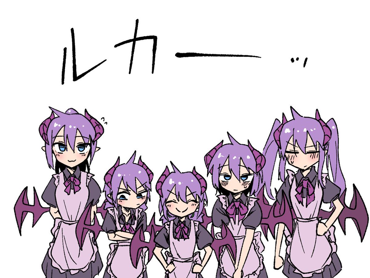 ルカゲーム
#もんむす・くえすと 