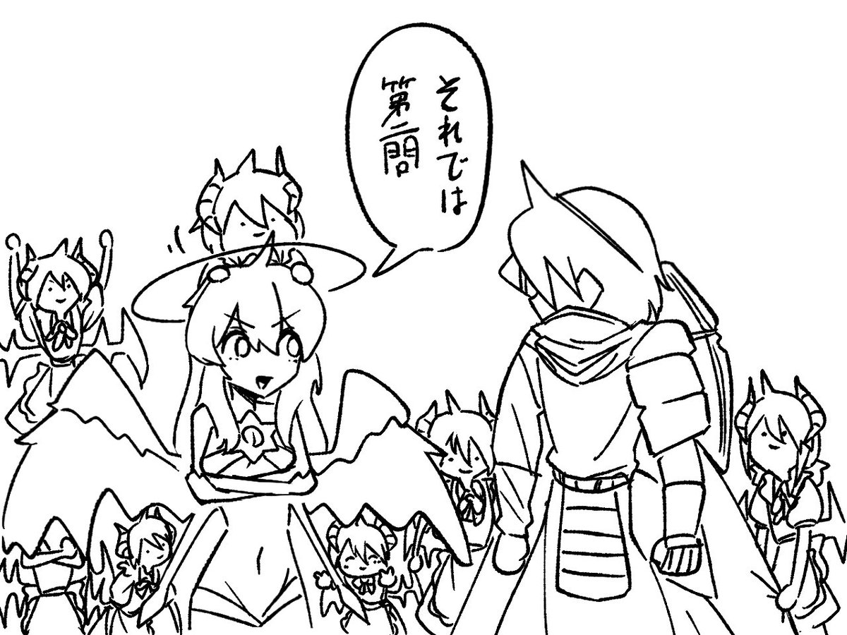 ルカゲーム
#もんむす・くえすと 