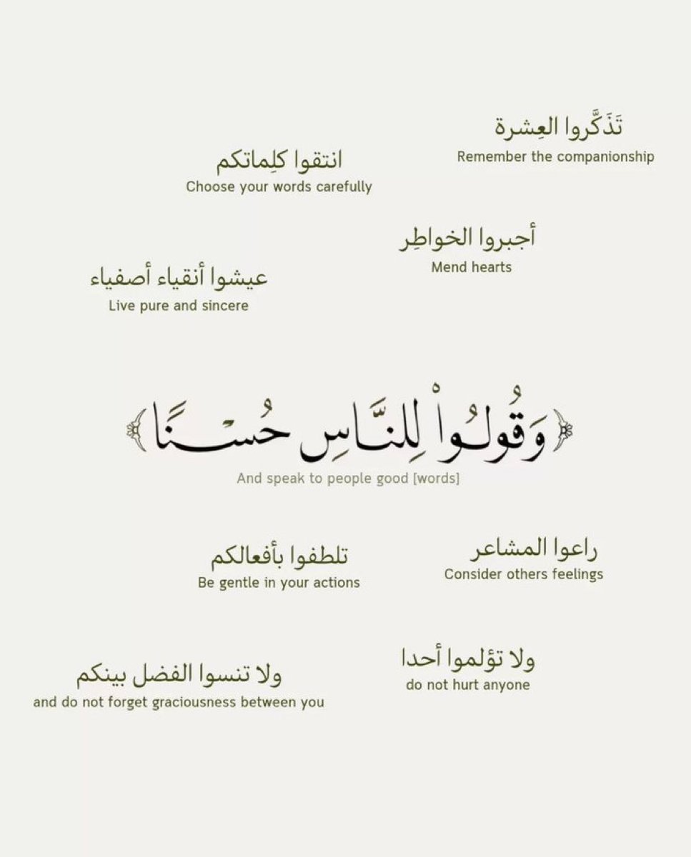 Gorgeous (@gorgeous4ew) on Twitter photo 