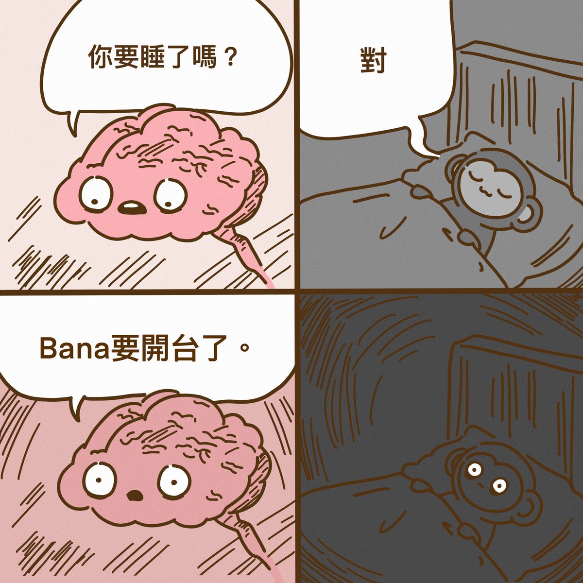 這就是你推
-
#Banabababa
#哞bana