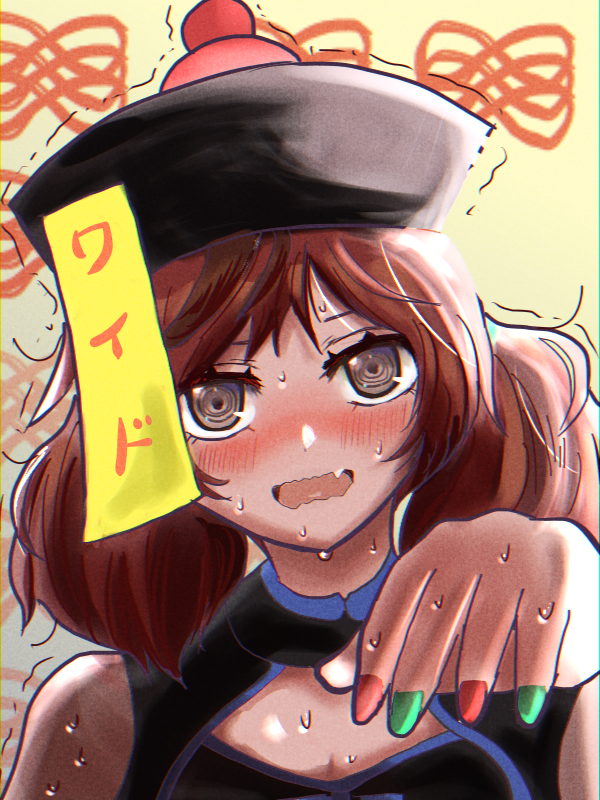 たまにはおれも絵描けるんだ!ってところもっと見せておかないとな 