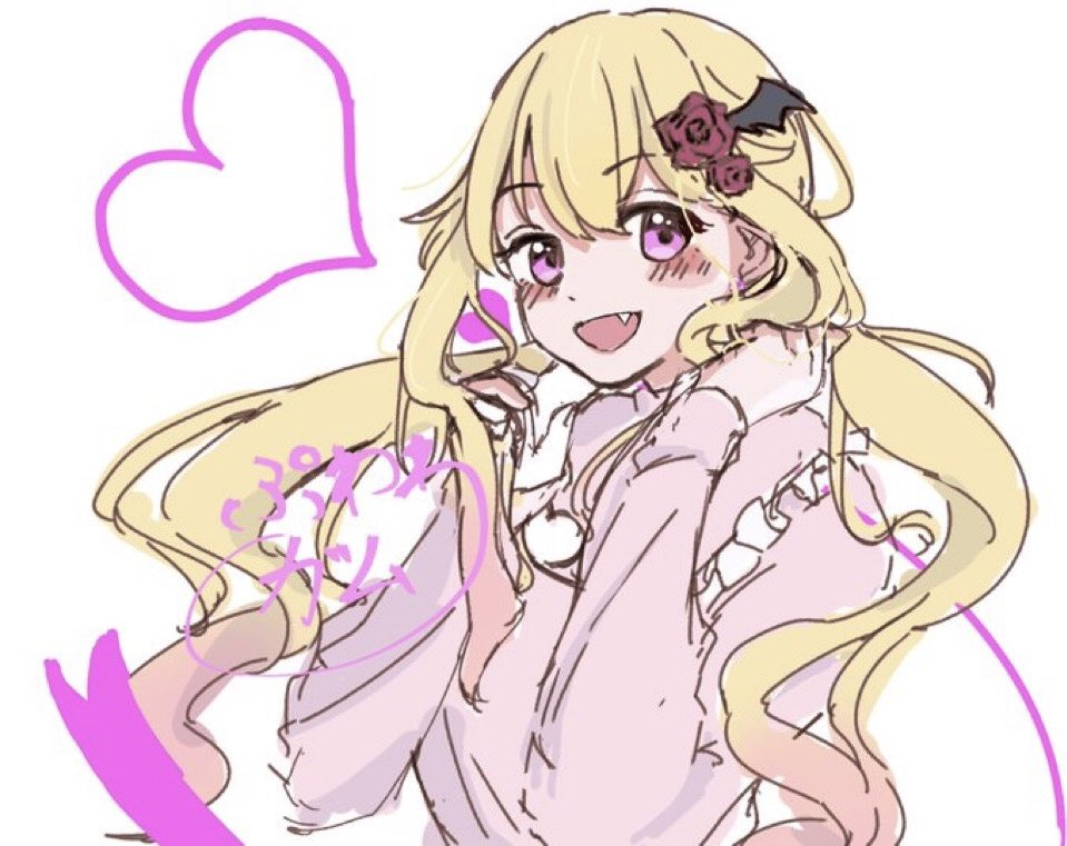 網玉はかわいい！！