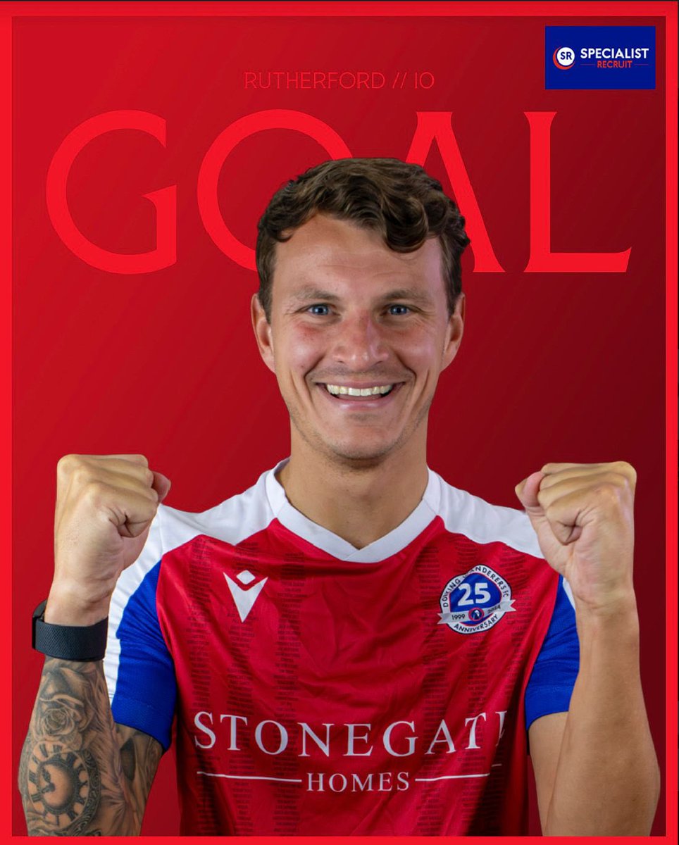 ALFIE GETS HIS BRACE 🤩