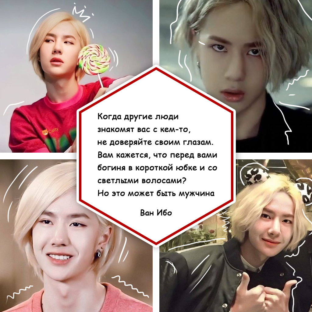 BoZhanPacific's tweet photo. ❤️💚BoZhan Pacific Dream
https://t.co/dDNLELt9iy

💛идея: @Kleine_Schere
💛коллаж: akvaMarinka (https://t.co/1DI9gfysWe…)

📌видео (https://t.co/hAsZqkT94l) записанное на 1 апреля 2016

#бочжанемудрости 🧐 https://t.co/kEq3LRhX9s