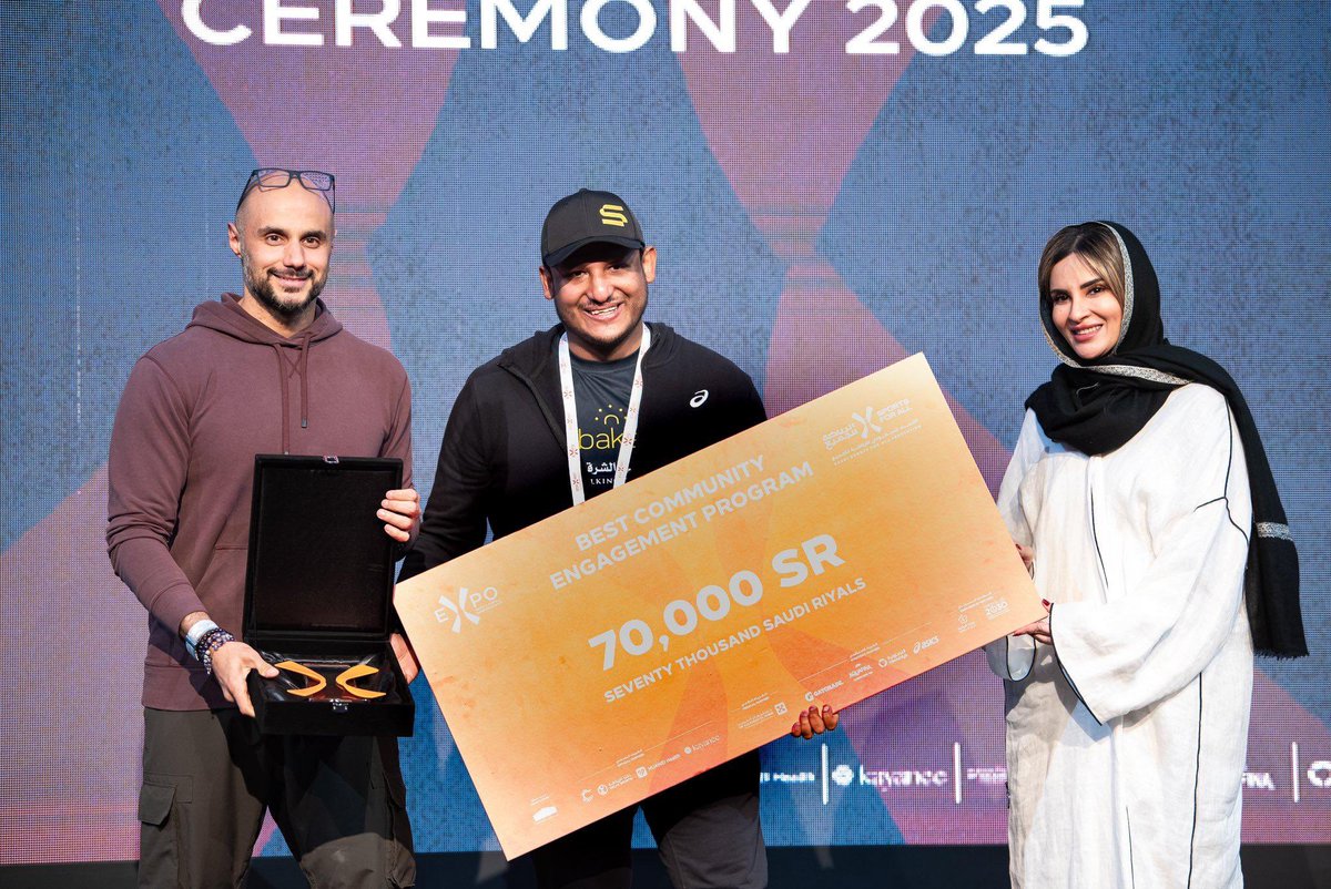 TriathlonKSA's tweet photo. 🏆 المركز الأول في فئة أفضل فعالية رياضية مجتمعية! 🎉 تهانينا لفريق الشرقية للمشي على هذا الإنجاز المميز، فخرٌ يستحق الاحتفاء! 🧡🚶‍♂️👏 كما نهنئ عضو لجنة اللاعبين في الاتحاد السعودي للسباق الثلاثي، حسن الكاف، على هذا التميز! 🎖️👏

🏆 First place in the Best Community Sports Event category! 🎉 Congratulations to the Sharqiya Walking Team on this outstanding achievement—an accomplishment worth celebrating! 🧡🚶‍♂️👏 We also congratulate Hassan Alkaff, a member of the Athletes’ Committee of the Saudi Triathlon Federation, on this well-deserved recognition! 🎖️👏