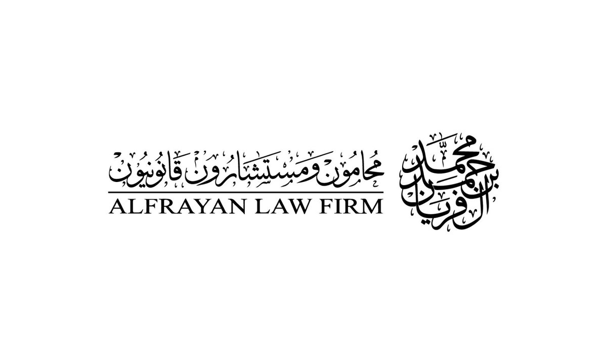 ibraheemzh's tweet photo. المميزون في القانون والمحاماة ⚖
شركة محمد حمد آل فريان للمحاماة @alfryanLawFirm https://t.co/hqNamXlFTS
