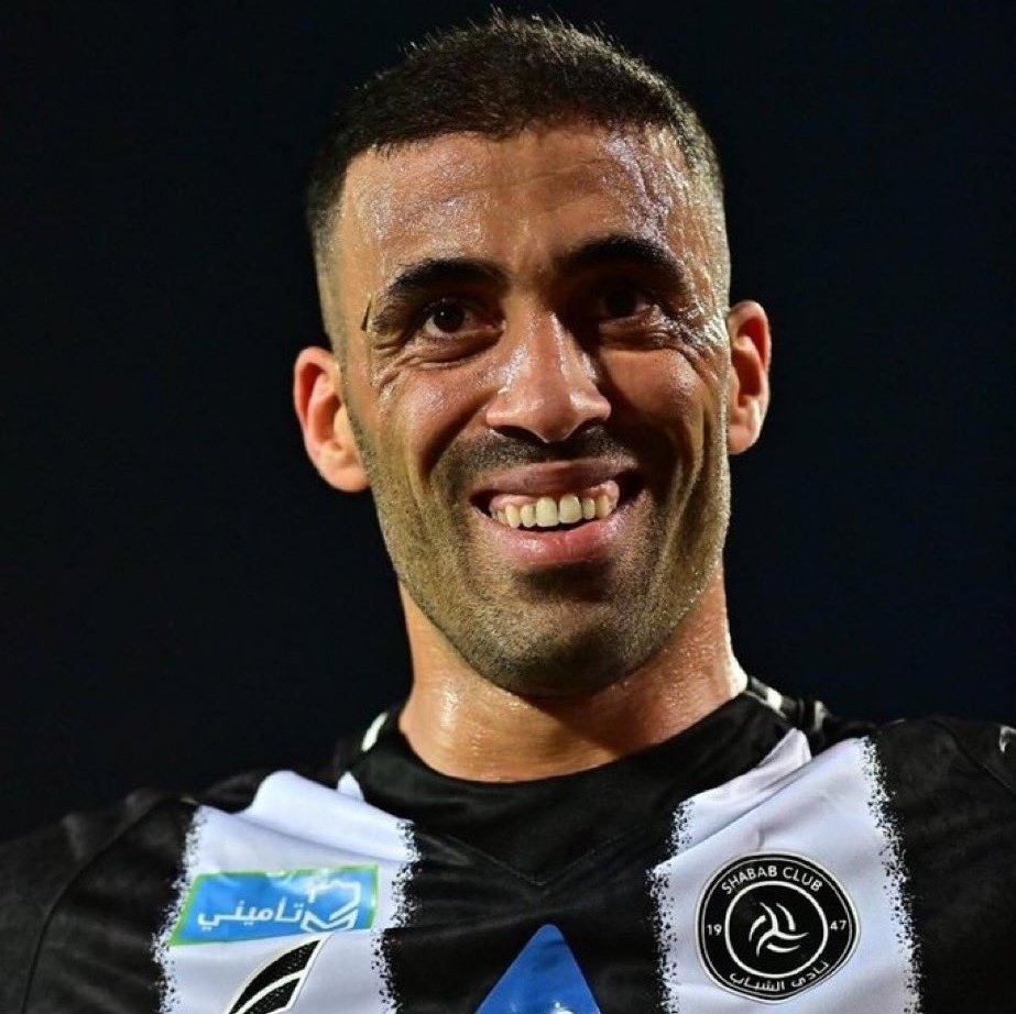 نبيها فل ياليوث