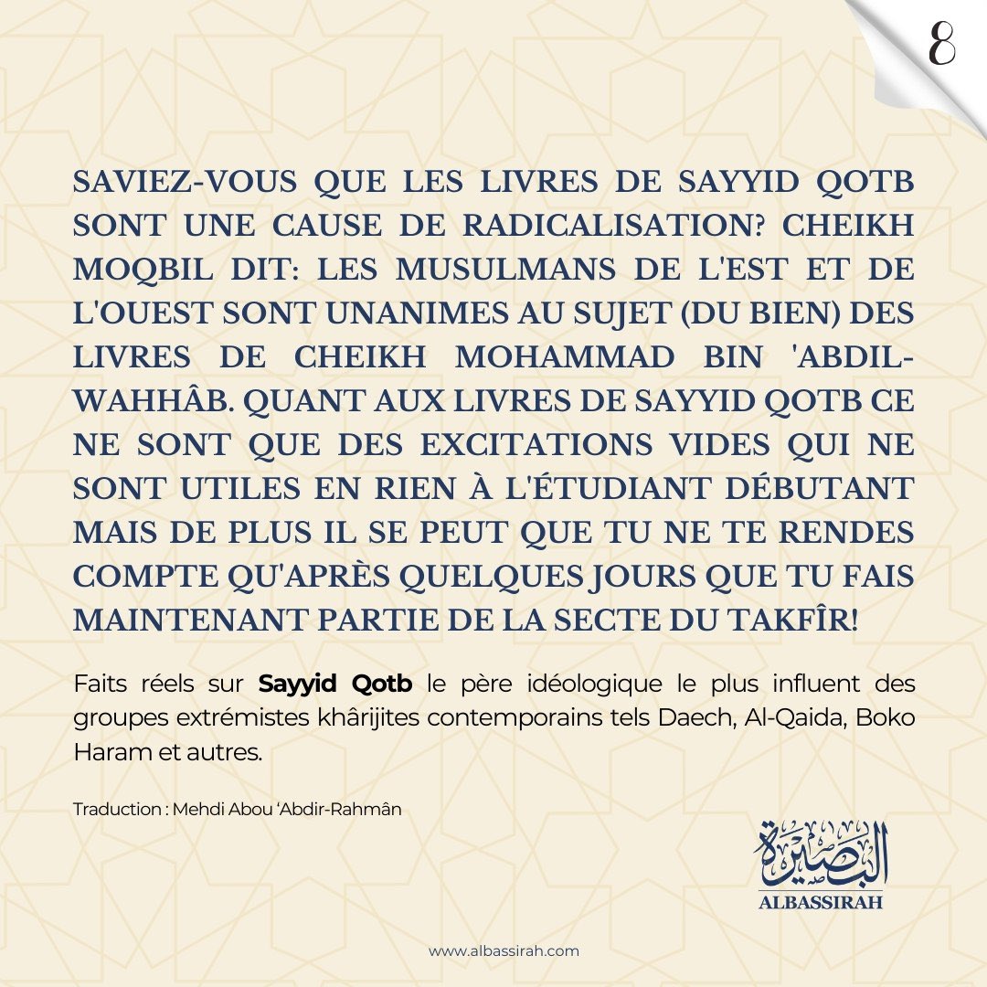 ALBASSIRAH (@albassirahcom) on Twitter photo 