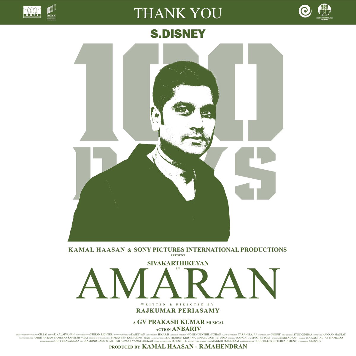 Raaj Kamal Films International (@rkfi) on Twitter photo Thank You #Ranga <a href="/gopiprasannaa/">Gopi Prasannaa</a> #Senthel #Disney
#Amaran #Amaran100
#AmaranMajorSuccess #MajorMukundVaradarajan
#KamalHaasan #Sivakarthikeyan #SaiPallavi #RajkumarPeriasamy
A Film By <a href="/Rajkumar_KP/">Rajkumar Periasamy</a>
<a href="/ikamalhaasan/">Kamal Haasan</a> <a href="/Siva_Kartikeyan/">Sivakarthikeyan</a> #Mahendran <a href="/Rajkumar_KP/">Rajkumar Periasamy</a> <a href="/Sai_Pallavi92/">Sai Pallavi</a> Thank You #Ranga <a href="/gopiprasannaa/">Gopi Prasannaa</a> #Senthel #Disney
#Amaran #Amaran100
#AmaranMajorSuccess #MajorMukundVaradarajan
#KamalHaasan #Sivakarthikeyan #SaiPallavi #RajkumarPeriasamy
A Film By <a href="/Rajkumar_KP/">Rajkumar Periasamy</a>
<a href="/ikamalhaasan/">Kamal Haasan</a> <a href="/Siva_Kartikeyan/">Sivakarthikeyan</a> #Mahendran <a href="/Rajkumar_KP/">Rajkumar Periasamy</a> <a href="/Sai_Pallavi92/">Sai Pallavi</a>