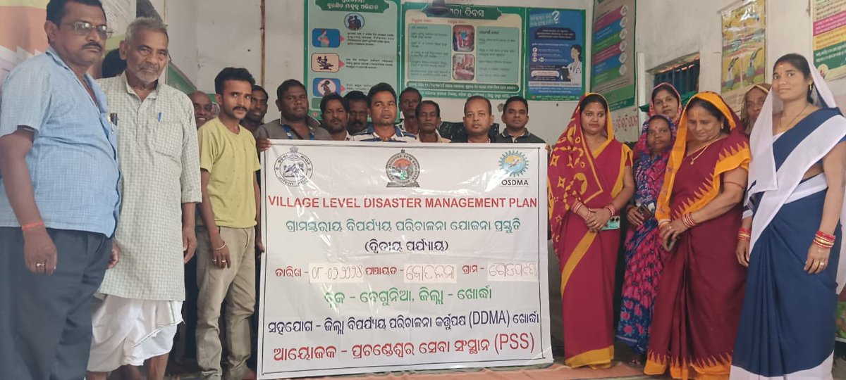 Deockhordha's tweet photo. #ResilientOdisha 
Village Disaster Management Plan meeting was organized by PSS NGO on 08.02.2025  at Goudapatana  village of Botoloma GP of  Begunia Block in the presence of Ward Members, Anganwadi Worker ASHA and community people.
@osdmaodisha https://t.co/76bc6jO8pp