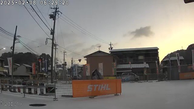 YAMAFUKU1959's tweet photo. 2025年2月8日（土）は、静岡県浜松市天竜区二俣町では珍しく、少しだけ積雪がありました。本日も気温が低い為、店舗にお越しの際は、路面の凍結にご注意下さい🙇

#山福 #静岡県 #浜松市 #天竜区 #二俣町 #二俣  #STIHL #husqvarna #zenoah #yamabiko #shindaiwa #kioritz #Echo #イワフジ #販売 #修理 #小売 #卸売り #林業 #造園 #土木 #建設 #japan #europe #forest #チェンソー #刈払機 #ブロワー #ヘッジトリマー #エンジンカッター #ハンマーナイフ #雪