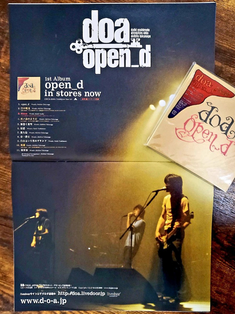 doaemom's tweet photo. 本日2月9日は、今からちょうど20年前の05年に #doa さん“初”のメジャー1枚目の記念すべきアルバム
『#open_d』
が発売された日💿
#稲葉浩志 さんが作詞「#Siren」、ウルトラマンネクサス主題歌「#英雄」など神曲だらけ
#吉本大樹 #大田紳一郎
#徳永暁人 #20周年 https://t.co/ntXZvk2a8a