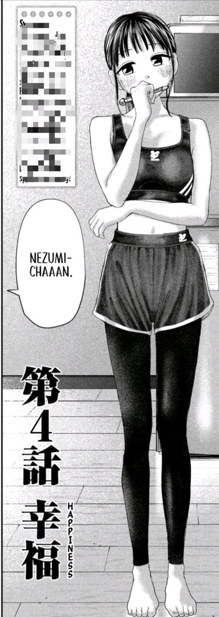 Beni's Benny Ben tweet media