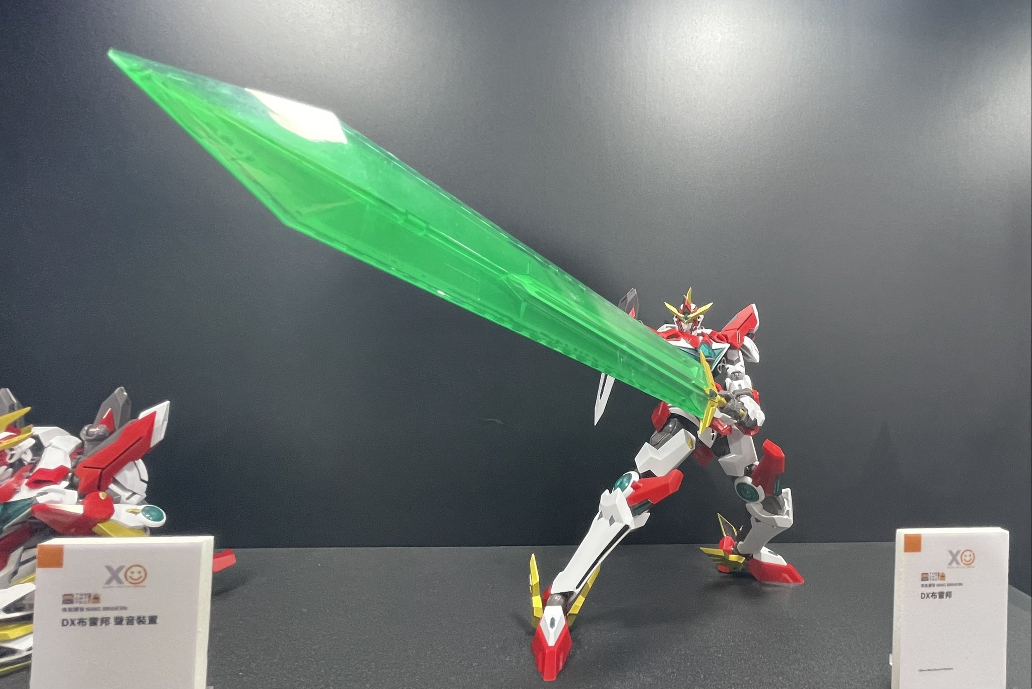 大張正己 /Masami Obari on X: 大張正己 /Masami Obari on X: