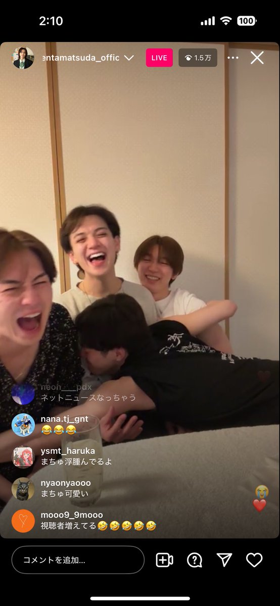 aowobe1824's tweet photo. 夜中にインスタ開いたら、
酔っ払い達+しめがエンタメしててわろた
ちゃかがいっちゃん楽しそうやったwww https://t.co/VobByZYLir