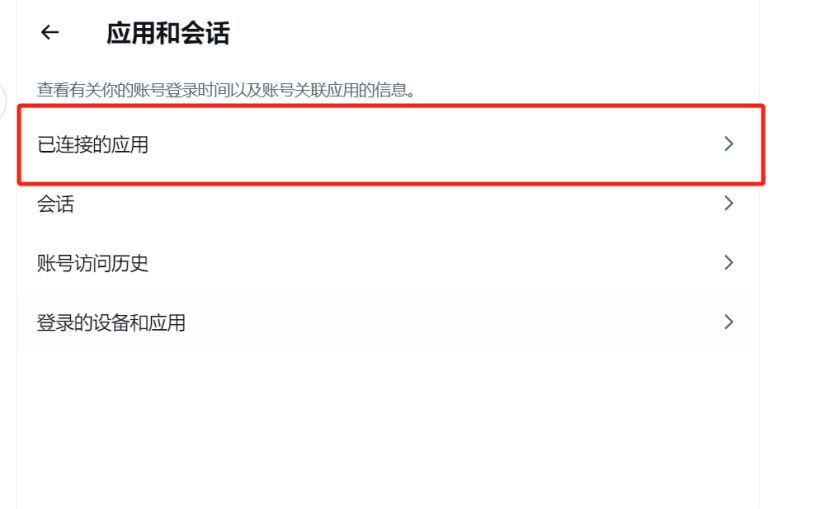 鸟哥 | 蓝鸟会🕊️ tweet media