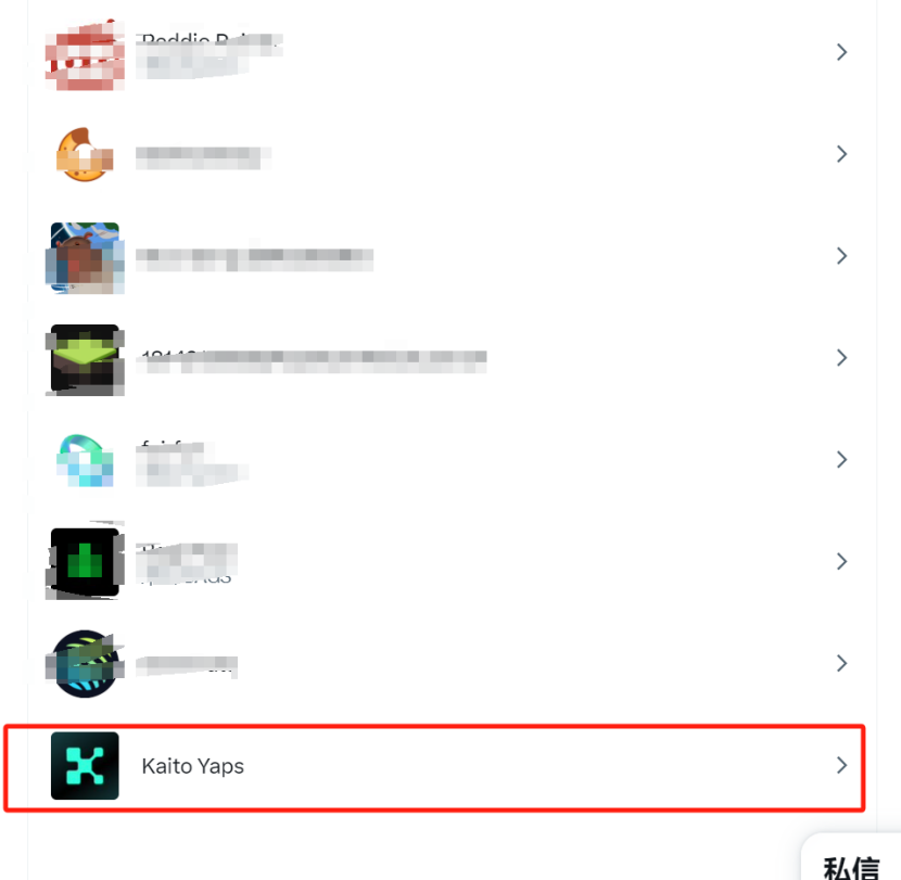 鸟哥 | 蓝鸟会🕊️ tweet media