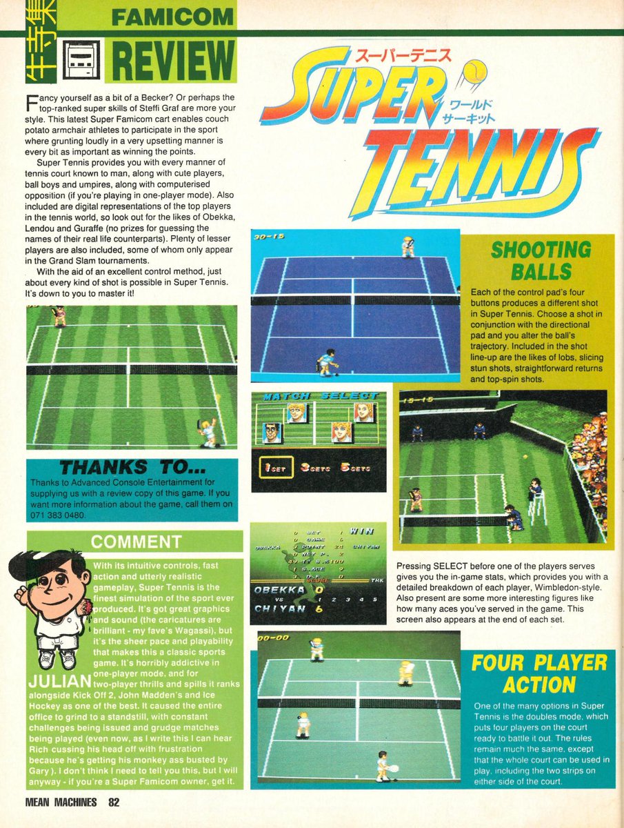 Jaz Rignall tweet media