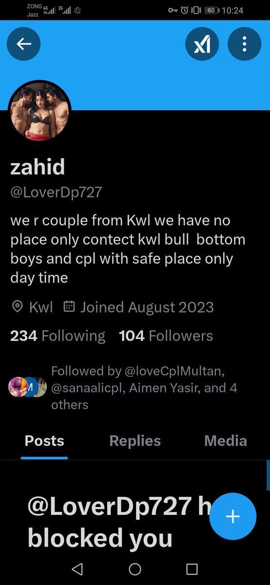 Akmal Shehzad (secret relationship with cpls) tweet media